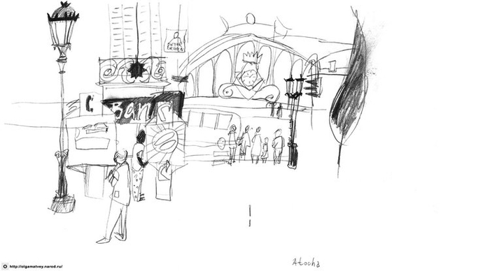 вокзал аточа в мадриде, испания