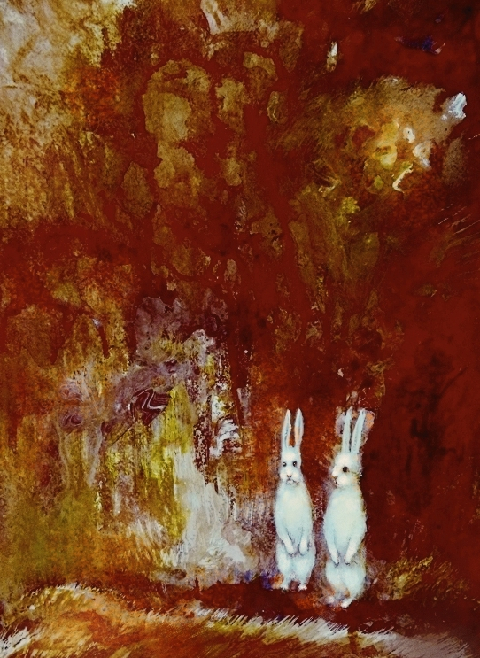 осторожная прогулка