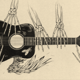 Навеки с музыкой