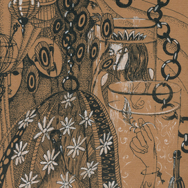 Лавка чародея