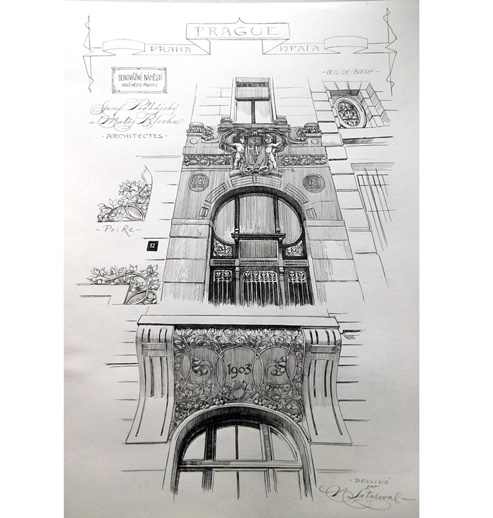 Рисунки по впечатлениям от Праги, 2017