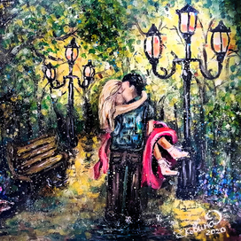 Вечерняя прогулка