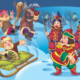 по щучьему 3