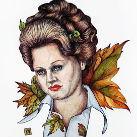 Осень. Людка.