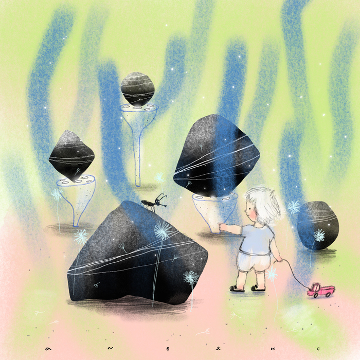 Залив спокойствия