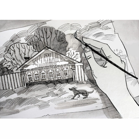 Воспоминания о прошлом