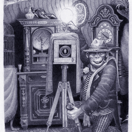 Улыбочку, мадам!  Где-то в далекой галактике.