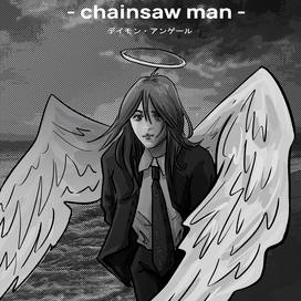 Человек-бензопила фанарт