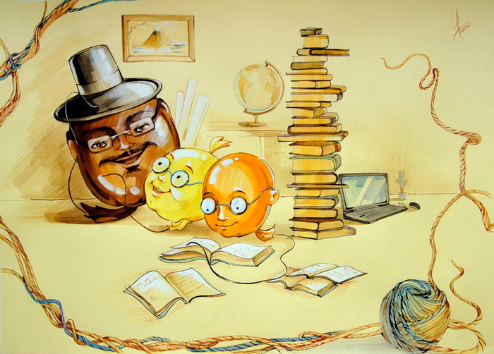 Любознательность