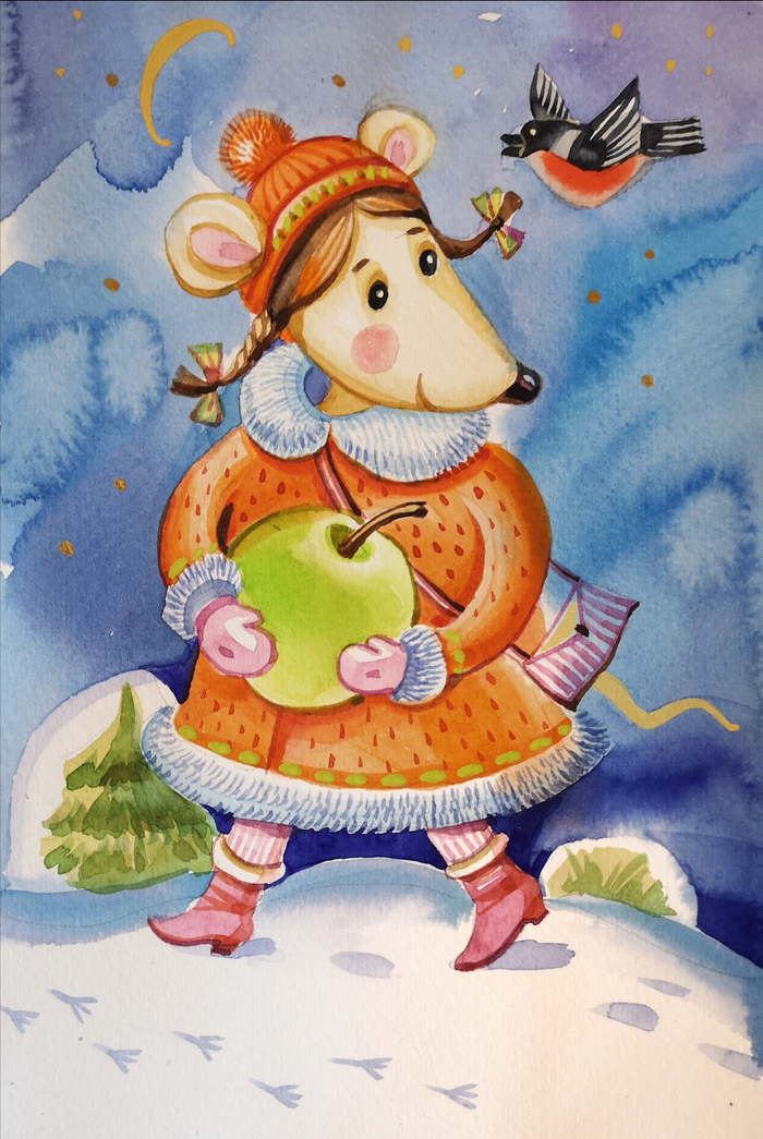 "Зимнее яблоко"