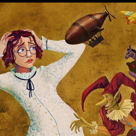 Цветик Семицветик