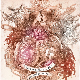 Ромео и Джульетта