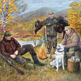 Охотники на привале.