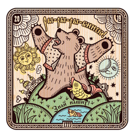 макет для деревянного магнитика