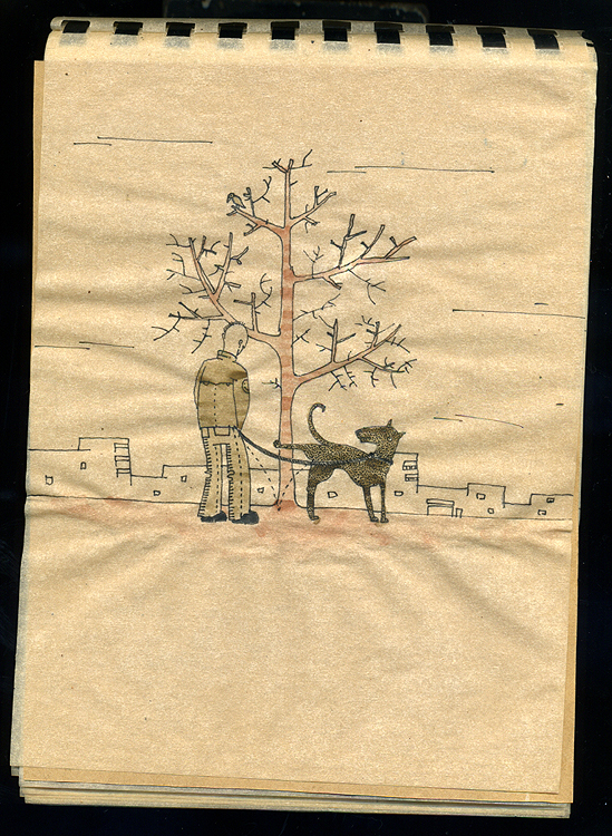 на прогулке