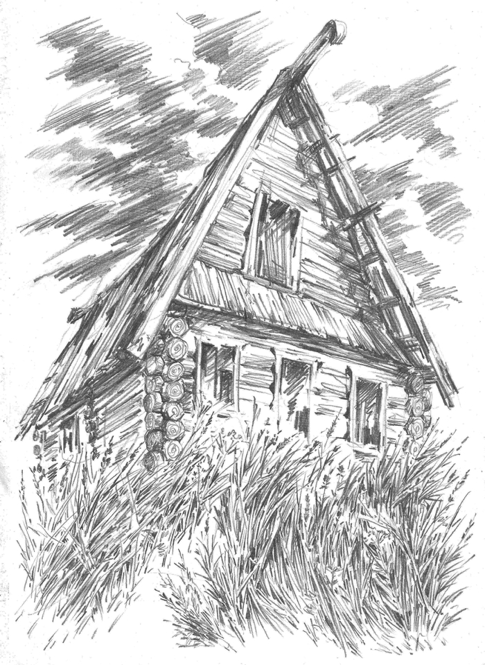 А. Юнда "Не последняя черта"