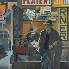 Иллюстрация по мотивам повести Т.Капоте "Завтрак у Тиффани"