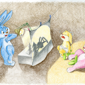 Отрицательный герой