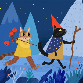 Волшебный путь