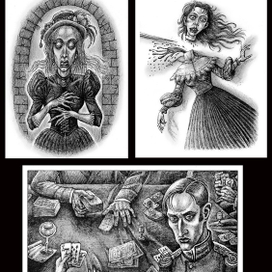 Призрак. Избранное-3