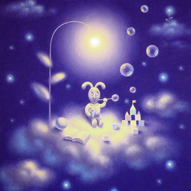 Мечты среди звёзд