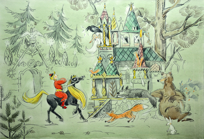 Много лет здравствовать, старичок!