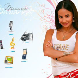 Певица Марианна