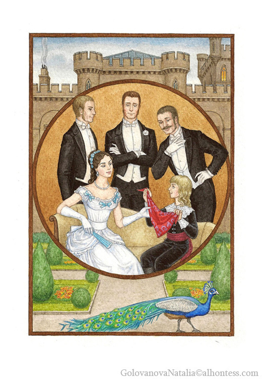 Мисс Вивиан Герберт.