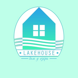 Лого гостевого дома