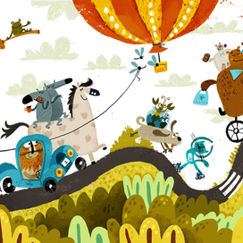 Ехали медведи...