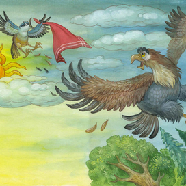 Царь зверей 2