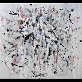 Абстракция двух