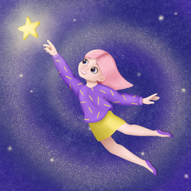 Космическая