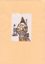 Домик гнома