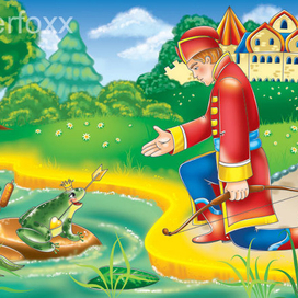 Царевна-лягушка