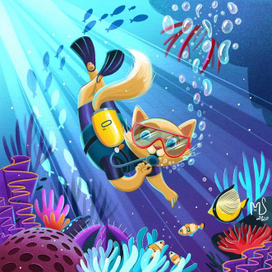 Погружение