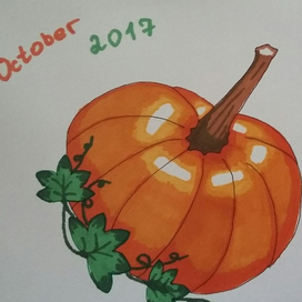 Яркий урожай