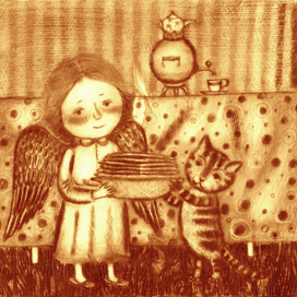 всё коту масленица