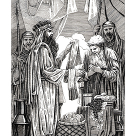 авраам и мельхиседек