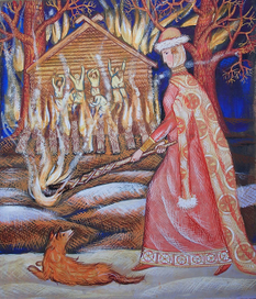 вторая месть Ольги