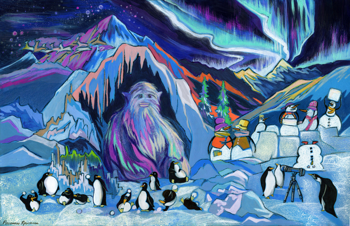 Жители Льдин