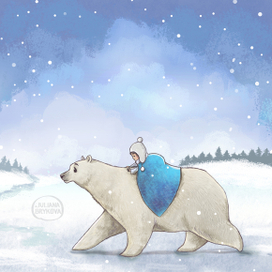 Путешественники 