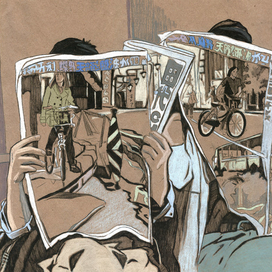 Читатели газеты.