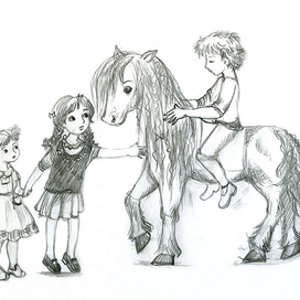 С лошадкой