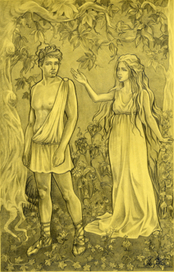 Лизандр и Елена