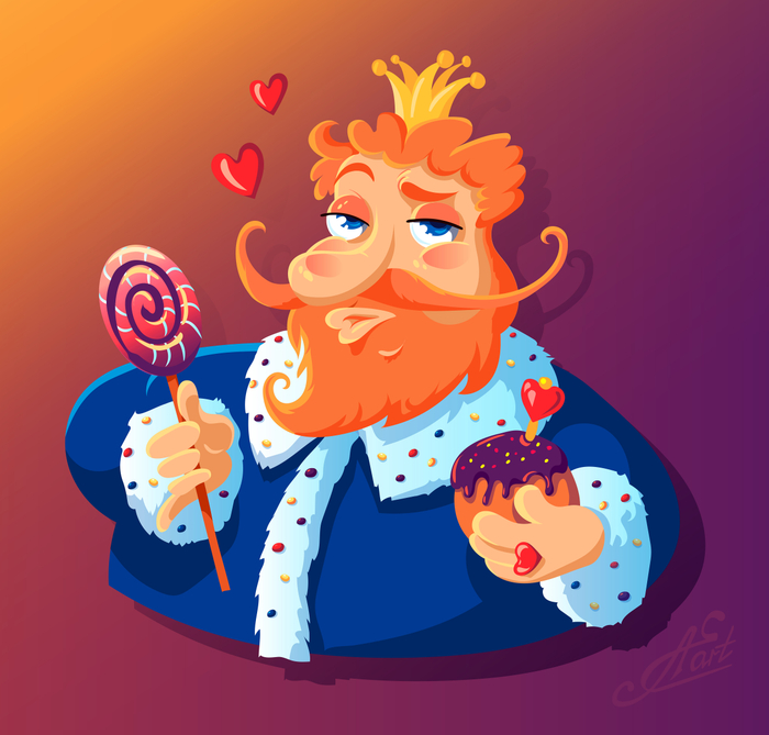 Сладкий король