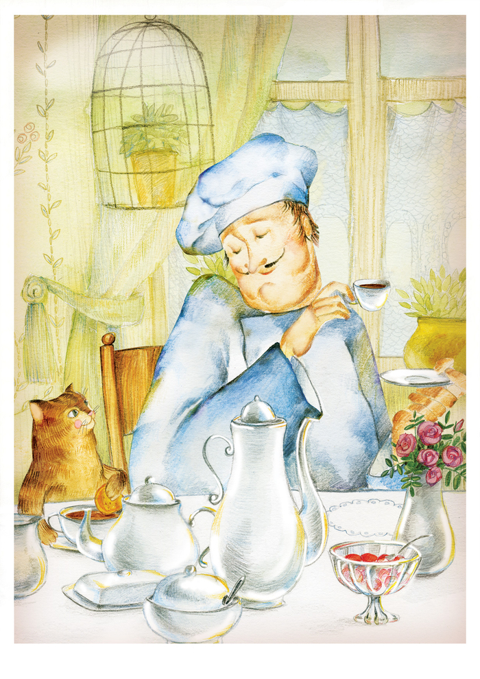 Страница меню ресторана "Пасижу"