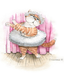 Прима балерина