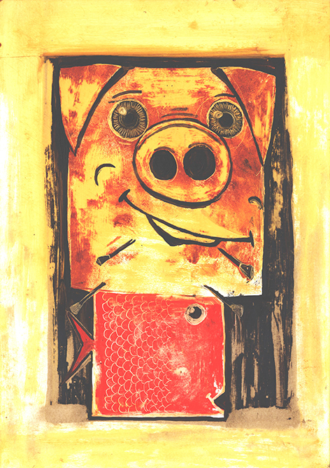 Красная квадратная