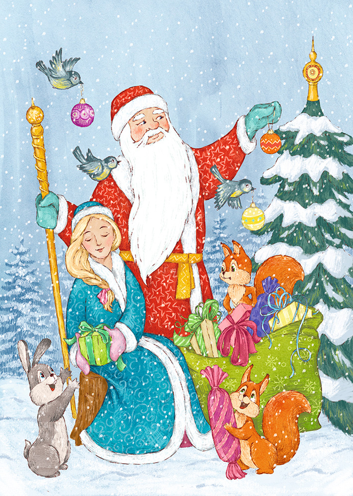 новогодняя иллюстрация для ЭКСМО